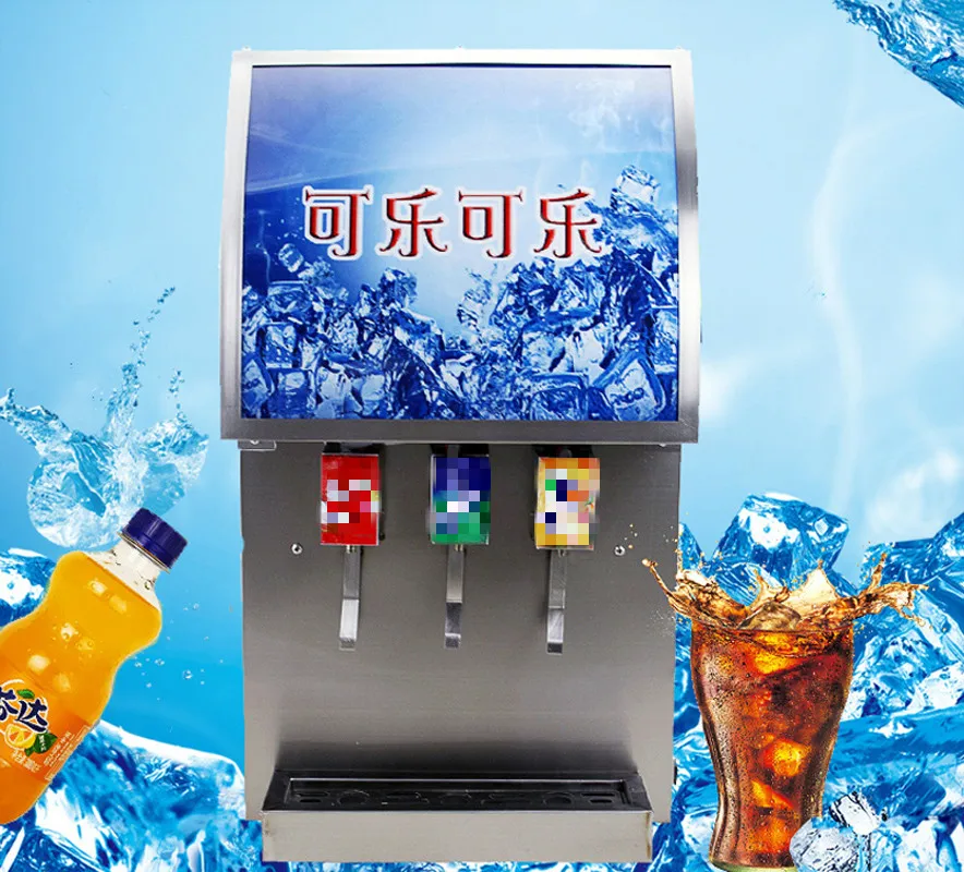 

185W Commercial 3 valves Soft drinks coke beverage post mix dispenser vending machine cola dispenser