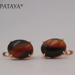 PATAYA New Multicolor 585 Rose Gold Color Onyx Earrings Oval Natural Stone Dangle Earrings India Vintage Dream Wedding Jewelry