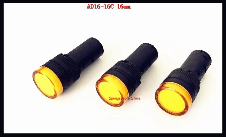 Рисунок 2 - AC/DC 12V,24V,110V