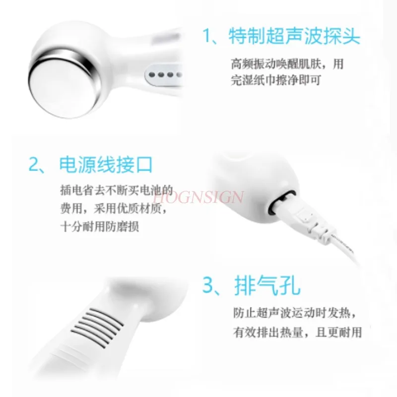 معدات التجميل بالموجات فوق الصوتية المنزلية الرحلان الأيوني الوجه ثبات رفع رقيقة الوجه إزالة السموم أداة الجمال الإلكترونية