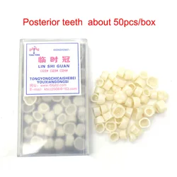 50pcs Dental Temporary Tooth Crown Posterior Teeth Crown Resin Dentistry Lab Material Dentist Tools