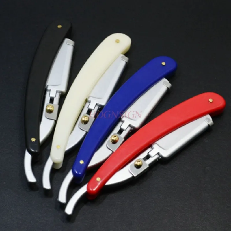 Haircut razor vintage manual razor household scraping head shaving knife shaving hair shaving eyebrow knife scraper men razor