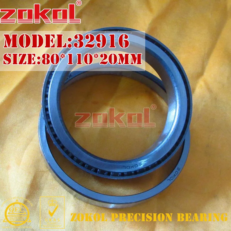 

ZOKOL 32916 2007916E Tapered Roller Bearing 80*110*20mm