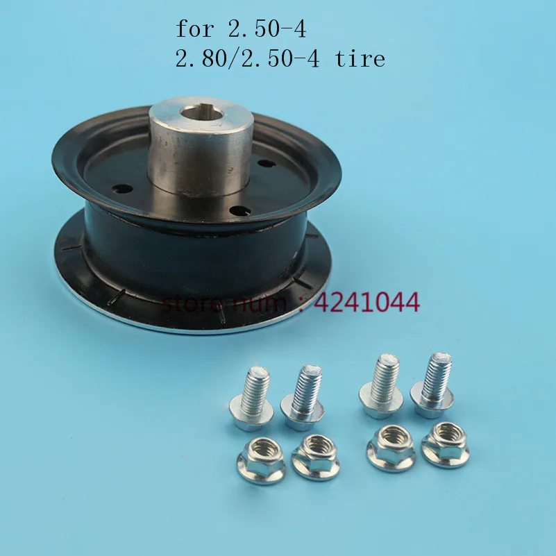 Motorcycle parts 2.80/2.50-4 2.50-4\'\'tire wheel hub 4 inch electric Scooter aluminum alloy rims 17mm or 19mm Inner hole