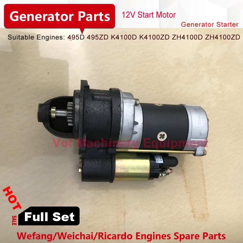 12V Start Motor QDJ1409D for Weifang/Weichai/Ricardo K4100D K4100ZD diesel engine Generator 30kw/40kva starter