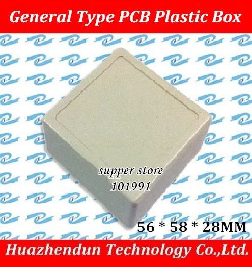 

DEBROGLIE 56MM x 58MM x 28MM General Type Plastic Moulded Case PCB Plastic Box Electronic enclosure without screws