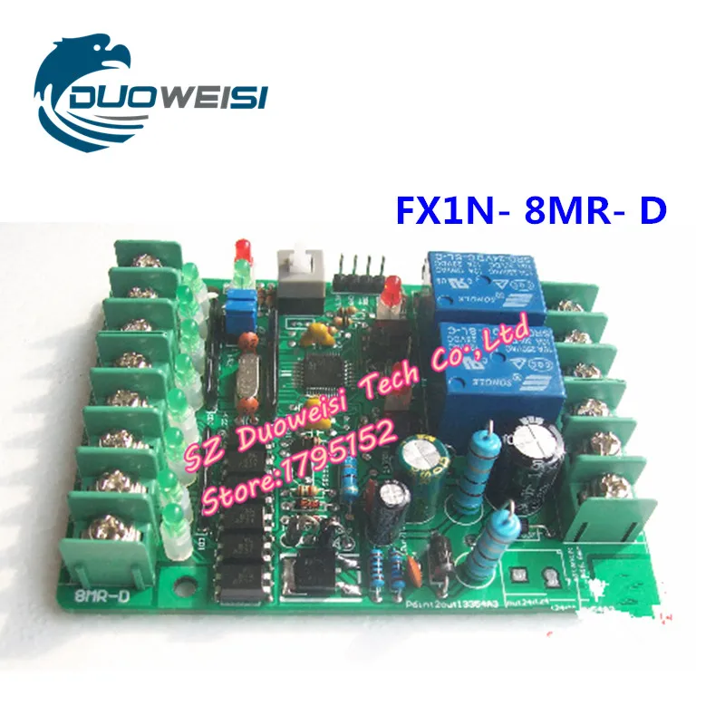PLC IPC مجلس متحكم وحة التحكم PLC FX1N-8MR-D FX1N 8MR D