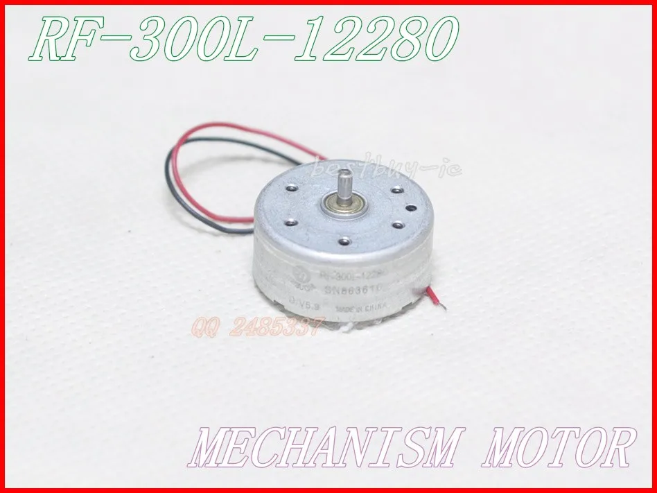 Moteur de système Audio VCD / CD / DVD RF-300L-12280, 2 pièces/lot, système de verrouillage électrique