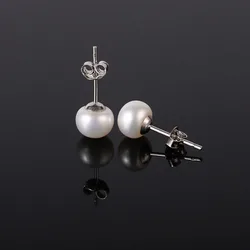 4-5mm AAA High Luster White Natural Cultured Freshwater Button Pearl Sterling Silver Earring