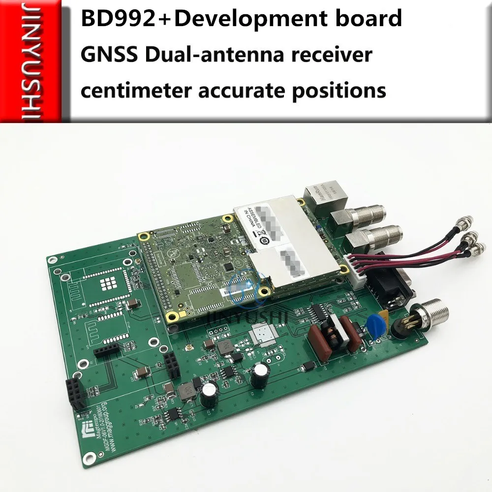 JINYUSHI for BD992+development board GNSS RTK Dual-antenna receiver centimeter accurate positions