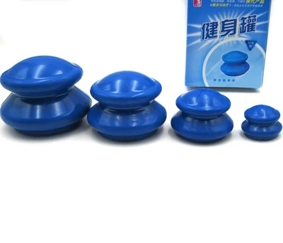 Traditional 4pcs Natural Rubber Cupping Therapy Set Health Care Small Body Cupping jar Chinese Acupunture Vacuum Cupping Set