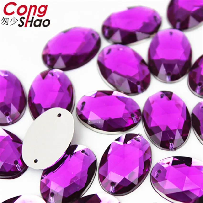 Cong Shao 100Pcs 13*18mm Oval Crystal Acrylic Rhinestone trim sewing 2 Hole Flatback Stone for Clothing Craft Accessories CS254