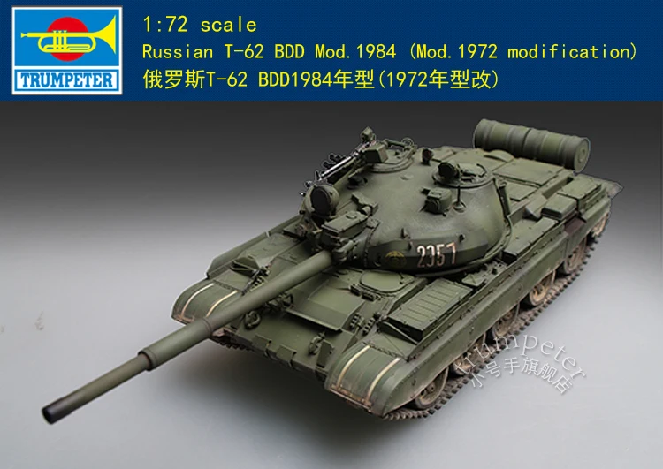 Trumpeter 07148 1/72 Russian T-62 BDD Mod.1984 (Mod.1972 modification) Model Kit – Eine detaillierte Bewertung