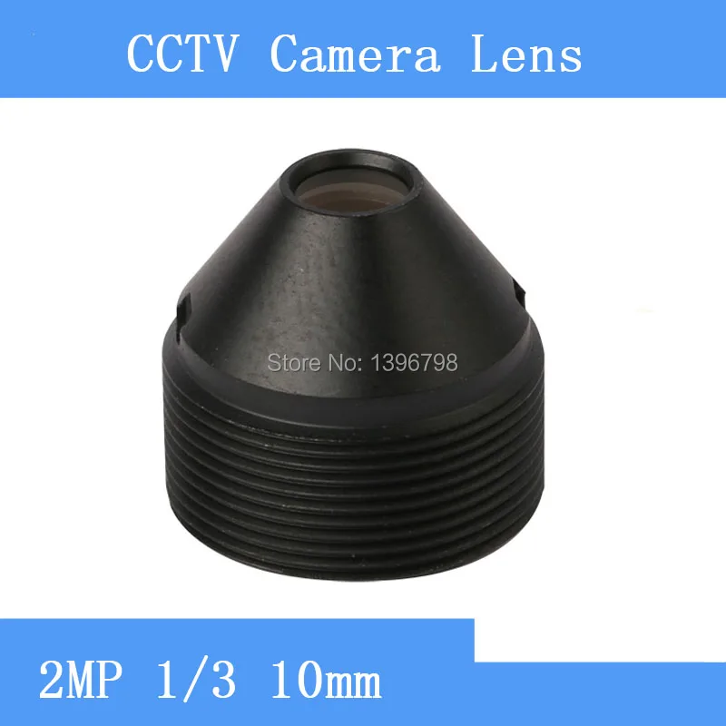 PU`Aimetis Factory direct HD 2MP surveillance infrared camera lens 10mm M12 thread CCTV lens