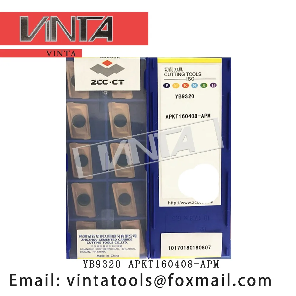 

cnc carbide milling inserts 30pcs/lot YB9320 APKT160408-APM APKT160412-APM APKT160416-APM high quality turning cutter knife