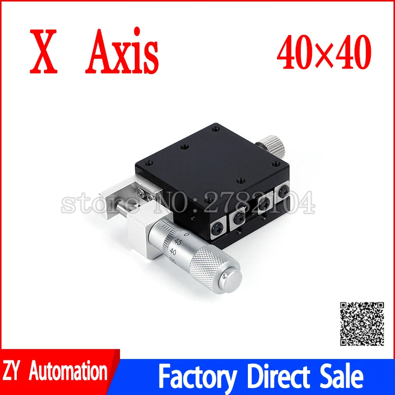 X Axis 40*40mm Knob Micrometer Sliding stage Guide Rail Type Platform Manual Displacement Sliding Table LGX40-R X40-C X40-L