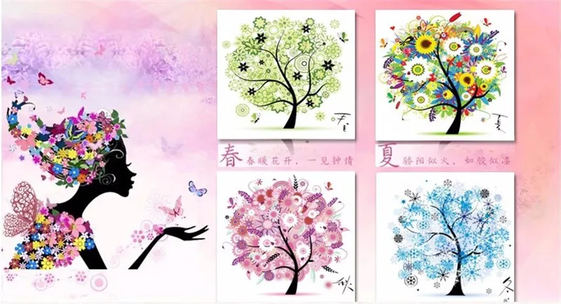 New Colorful Cross Stitch Kit Four Seasons Tree Counted Embroidery Spring Summer Autumn Winter Living Room Home Decorative