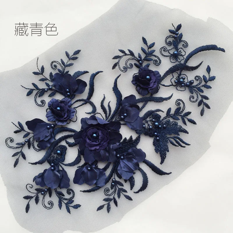 

10 шт., кружевная аппликация с цветочным принтом и жемчугом, свадебное платье, сделай сам, вышивка, кружевные аппликации, шитье, свадебное кружево, аксессуары для шитья