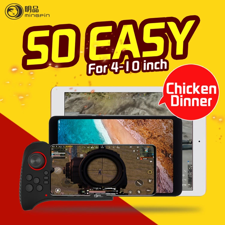 Controle sem fio g5, joystick com bluetooth para android 6,0 +/ios 11,0 + 4-10