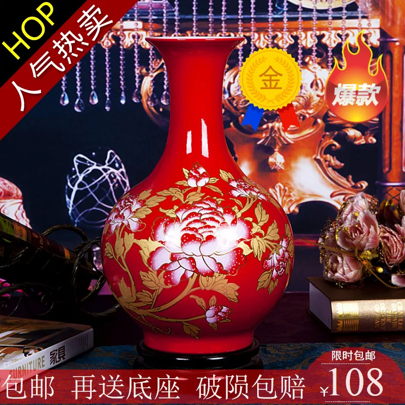 

christmas christmas Jingdezhen ceramics China red vase sitting room Home decoration wedding vase