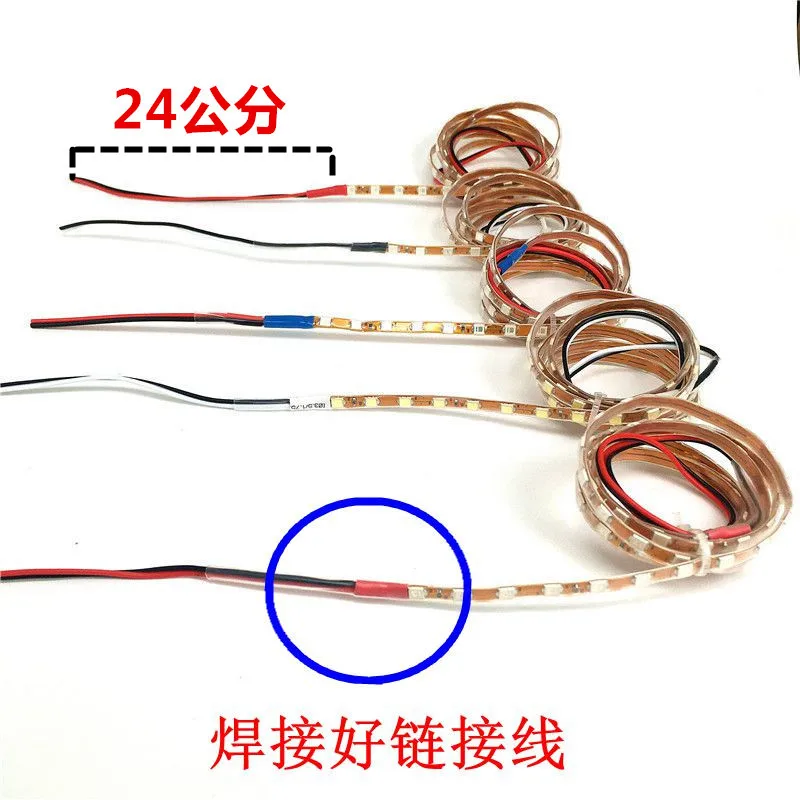 12V LED Strip Colorful Navigate Lights 140CM with LED Controller for SU27 Fix Wing Remote Control KT Airplanes RC Models