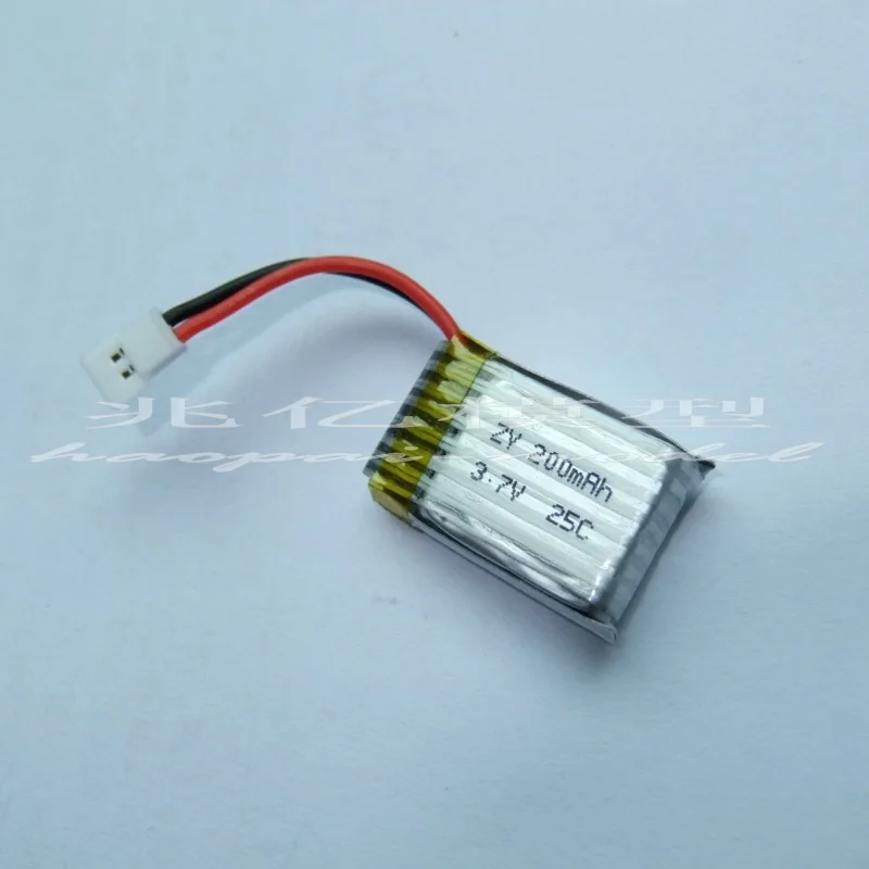 HiSKY FBL80 Mini 6 channel no aileron helicopter 200mAh 3.7V 25C lithium battery