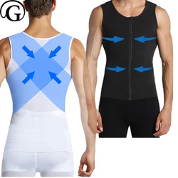 Men Body Shaper New Gynecomastia Vest Male Slimming Belly Chest Binder Control Waist Tank Tops