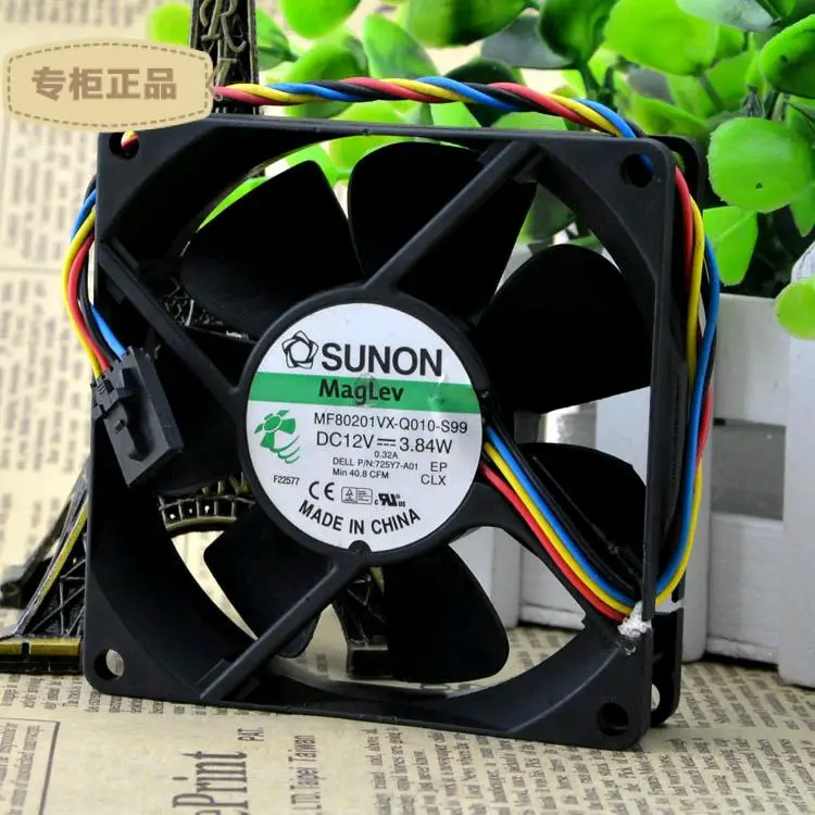 

AVC SUNON MF80201VX-Q010-S99 8020 cooling fan with 12V 3.84W 80*80*20mm 4wires 5Pin 725Y7