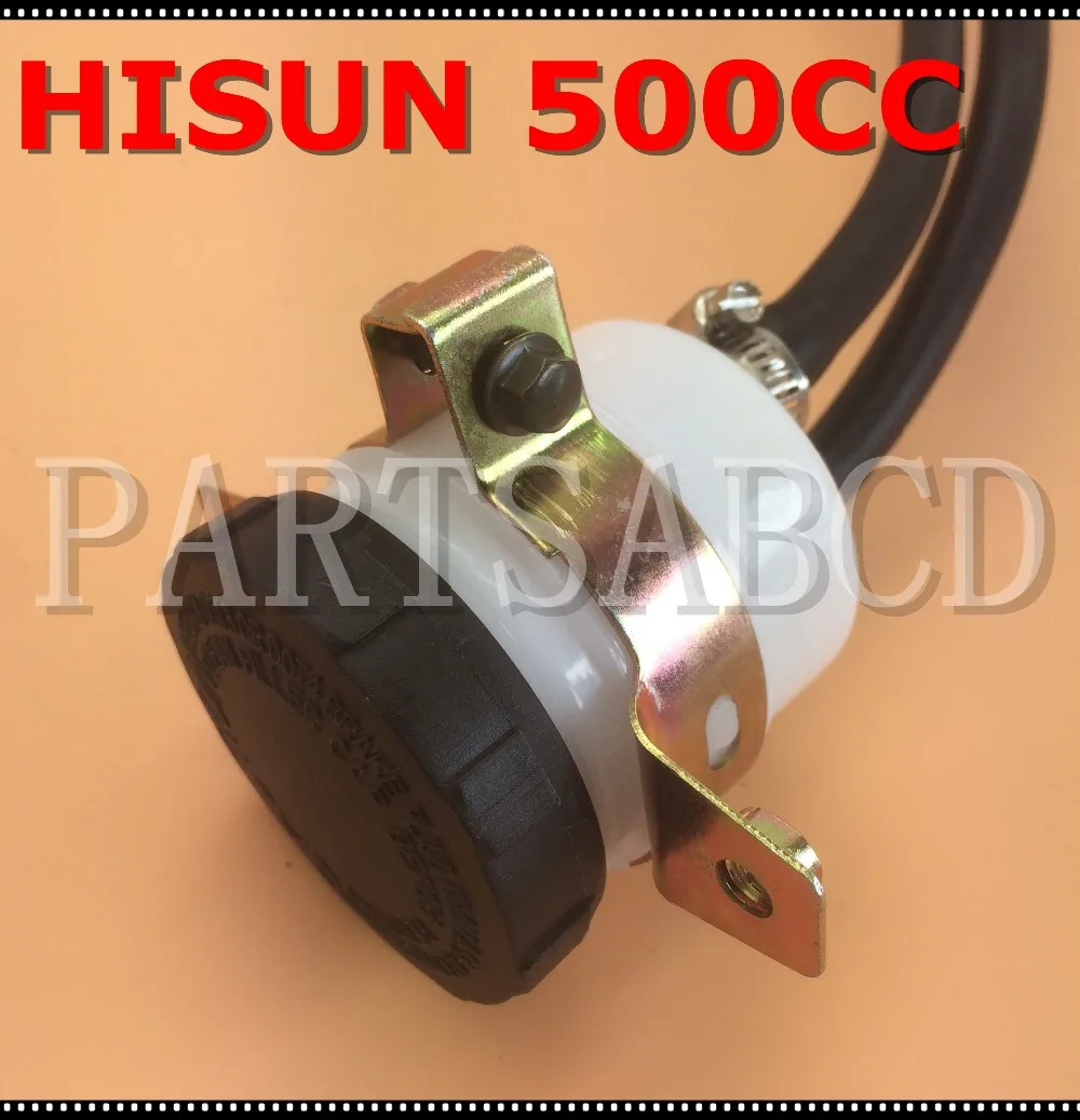 PARTSABCD HISUN 500CC UTV HS500 Brake Master Cylinder Assy Hisun UTV Parts