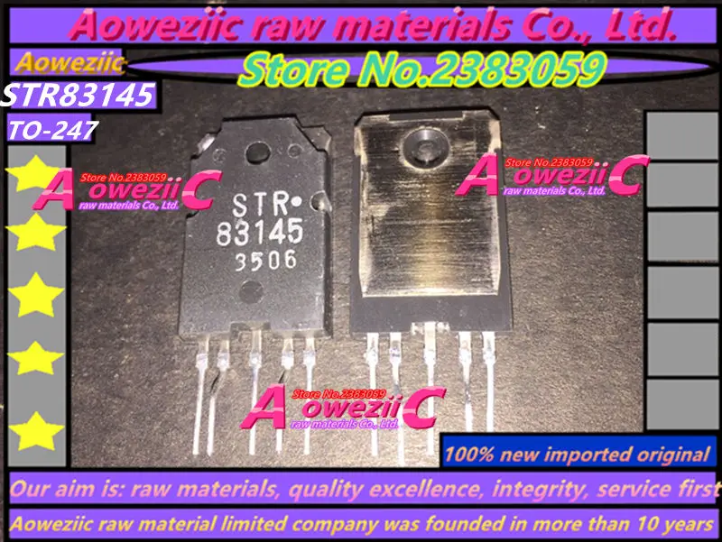 Aoweziic 100% new imported original STR83145 STR-83145 ZIP-5 voltage boost / bridge rectifier
