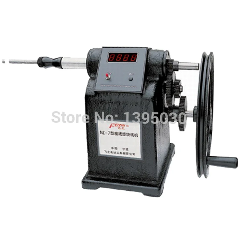 

Manual Hand Coil Counting Winding Winder Machine For Thick Wire Hand Tools Part 2.5mm NZ-7