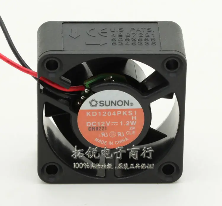 

SUNON KD1204PKS1 H DC 12V 1.2W 2-wier40x40x20mm Server Cooling Fan