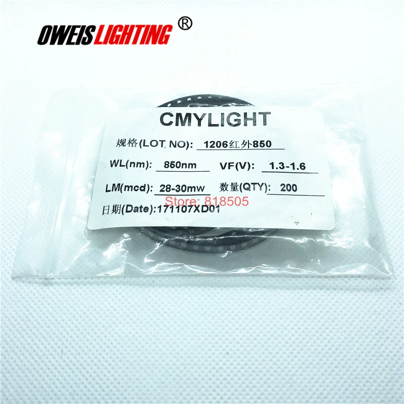 50PCS 1206 850NM (28-30mW) / 940NM (18-20mW) SMD LED 3216 IR 20mA 1.3-1.5v 3.2*1.6mm