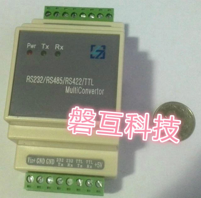 Guide rail type industrial RS232RS485RS422TTL universal serial converter wide voltage output 5V special benefit