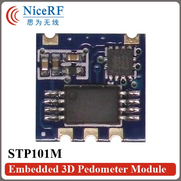 STP101M Pulse-output Interface 3D Pedometer Module (for Wrist Pedometer Products)