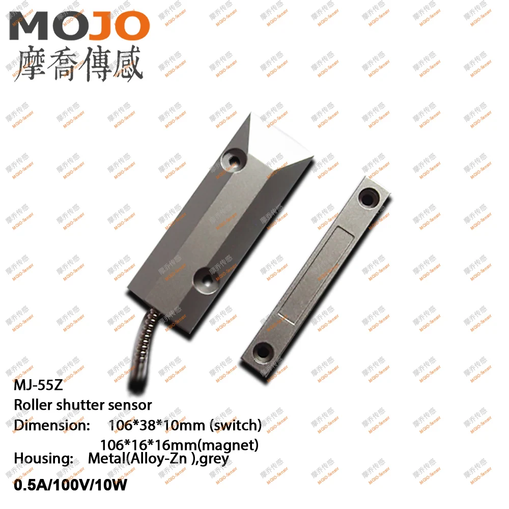2025MJ-55Z N.O형 롤러 셔터 센서