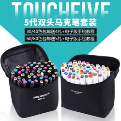 Double-headed Alcohol Ink Oily Paint Marker Pen 12 Colors 60 Colors 80 Colors 168 Colors Whiteboard Glass Marker Set
