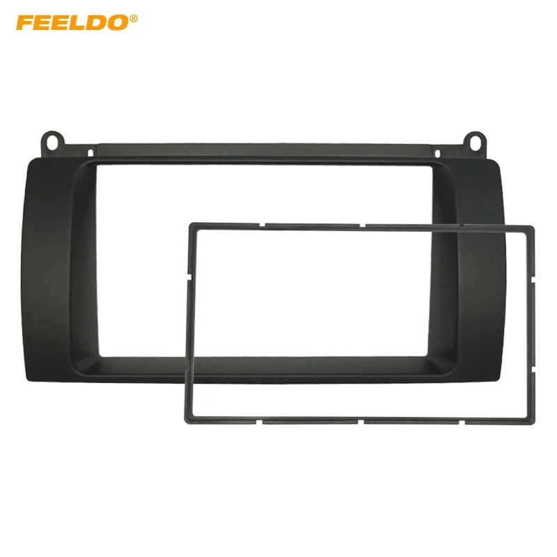 

FEELDO Car Stereo CD DVD Radio Fascia Panel Frame Trim 2-Din Dash Face Plate Installation Mount Kit For MG 7(2007~2013) #HQ5218