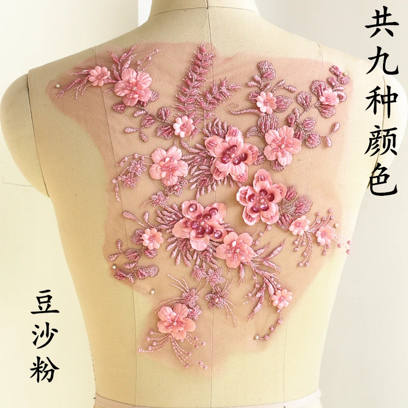 

6 шт. кружевная аппликация красный, темно-красный, розовый, 3D свадебное платье, аппликация, сделай сам, свадебный головной убор, кружевная ткань, нашивка из бисера, кружевной воротник