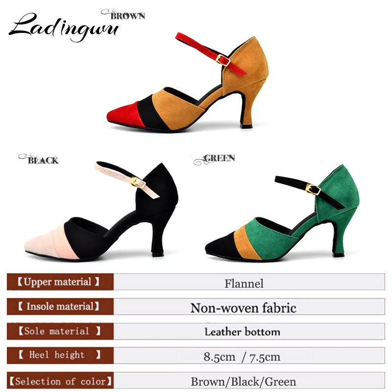 Ladingwu Latin Dance Pointe Shoes Closed For Women Flannel Salsa Ballroom Dancing Shoes Brown Green Black Dance Shoes  7.5/8.5cm