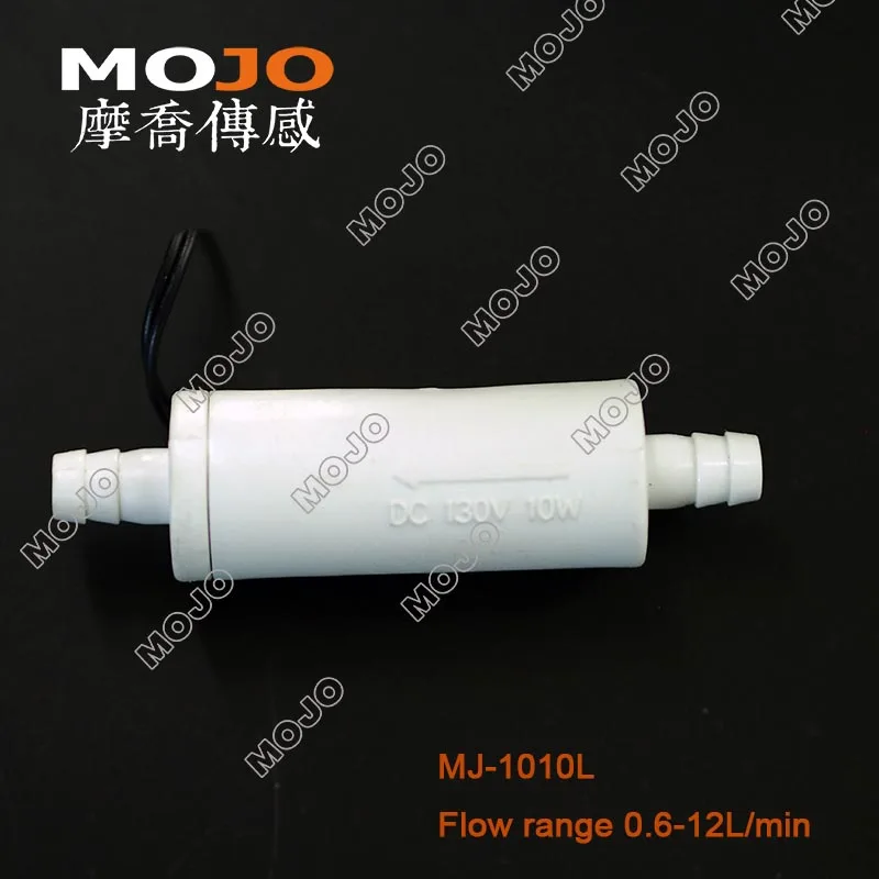 2020 MJ-1010L(model type) 5 pieces out tread 0.6-12L/min POM food material water pump flow control switch