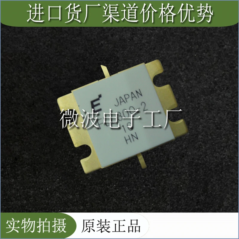 FLL300-2 SMD RF หลอดความถี่ Power tube โมดูลขยาย