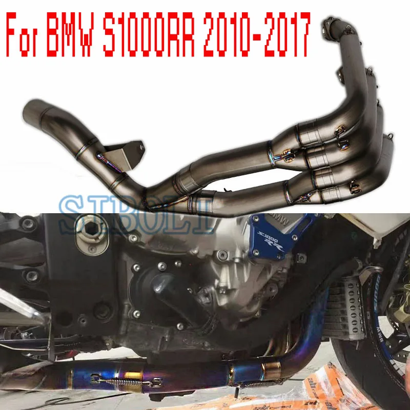 Motorcycle Full Exhaust System Connect Pipe Titanium Alloy Tube For  S1000R S1000RR 2010 11 12 13 14 15 2016 2017 2018 2019