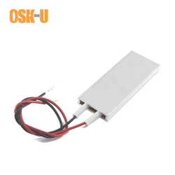 2 Pcs Thermostatische Ptc Verwarmingselement 5V 50X20X5 Mm 50/40 Graden Celsius Aluminium Cover Ptc heater Plaat Voor Yoghurt Machine