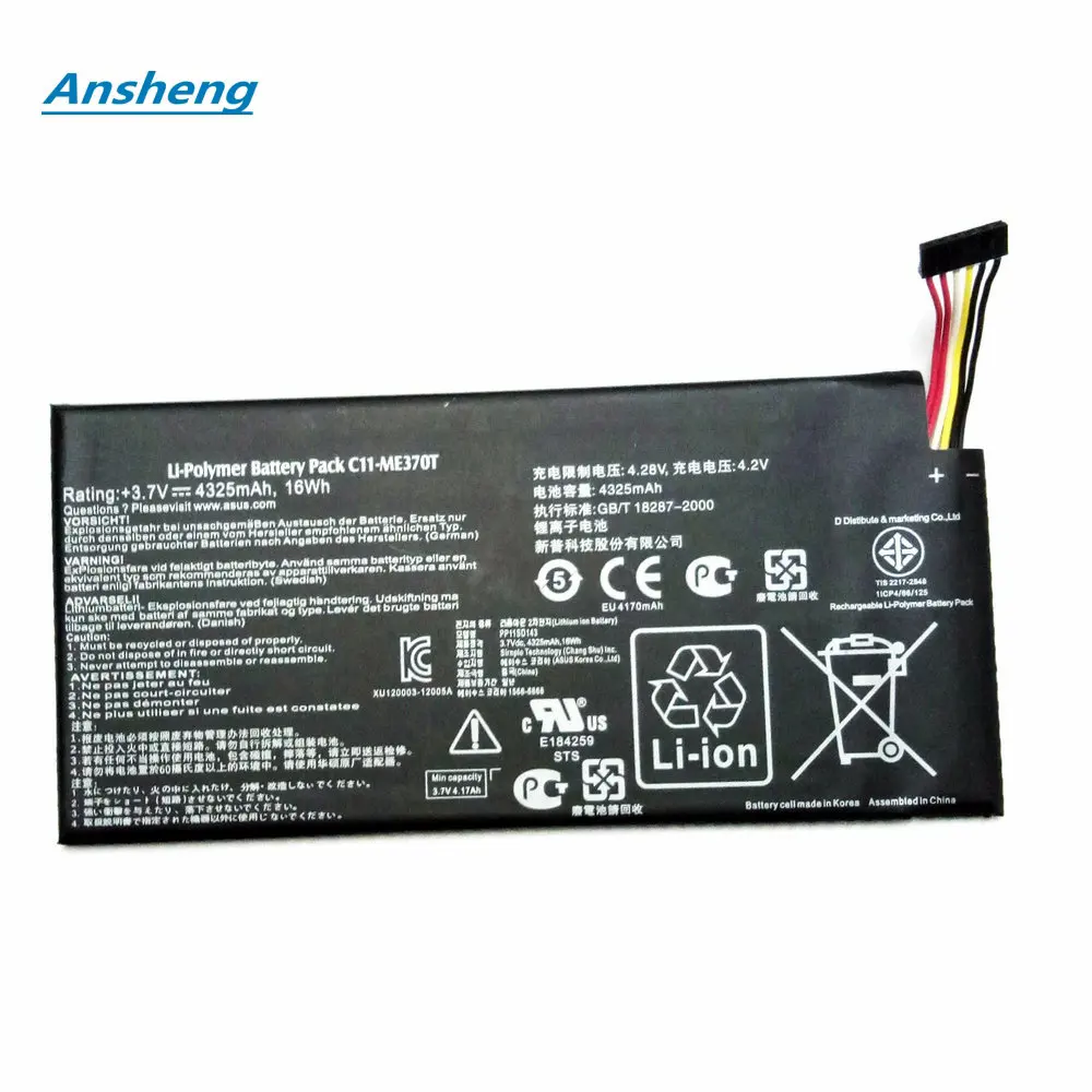 High Quality 4270mAh Battery For Asus Google Nexus 7 Nexus7 2012 Wifi Version 1 Generation C11-ME370T / C11 ME370T