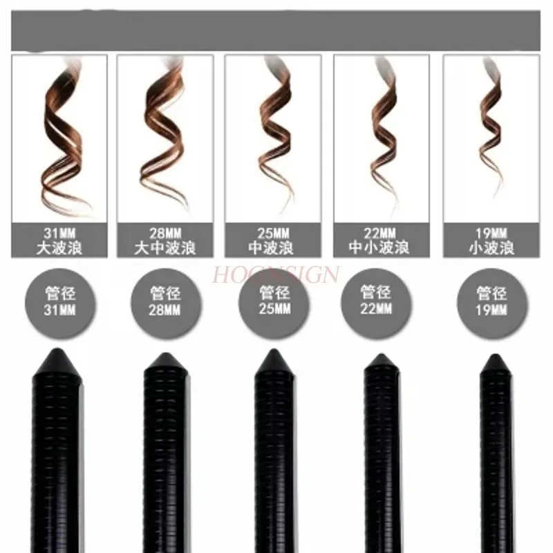 Makeup artist professional temperature control hot curly ceramic glaze curler rotating electric roll bar temperature special hai