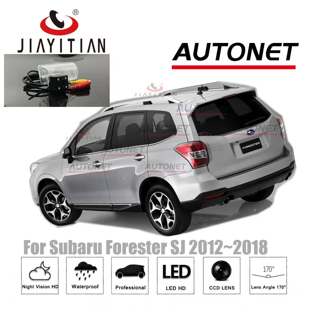 

JIAYITIAN Rear camera For Subaru Forester SJ 2012 2013 2014 2015 2016 2017 2018 CCD Parking camera license plate Camera backup