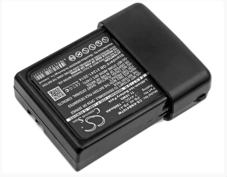 Cameron Sino 1500mAh battery for KENWOOD TK-2118 TK-3118  PB-40 PB-41 Two-Way Radio Battery