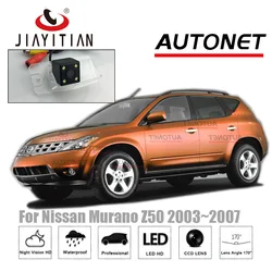 JIAYITIAN rear camera For Nissan Murano Z50 MK1 2003~2007 CCD Night Vision Backup camera license plate camera Parking camera