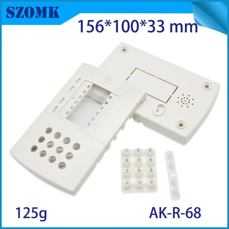 1Piece 156*100*33mm szomk RFID plastic electronics enclosure door access control enclosure plastic keypad shell instrument box